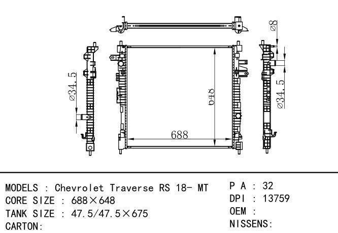  Car Radiator for  GM,DODGE Chevrolet Traverse RS 18- MT