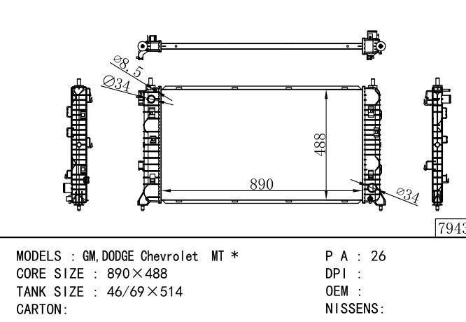  Car Radiator for  GM,DODGE GM,DODGE Chevrolet  MT