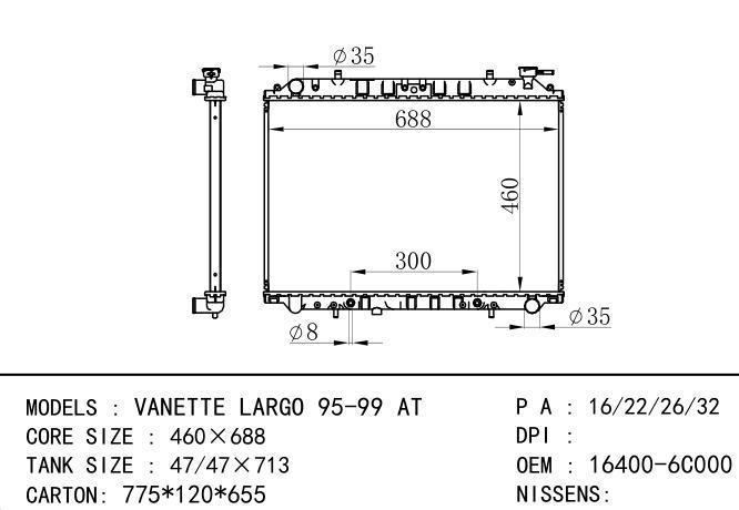 *16400-6C000 Car Radiator for NISSAN Vanette Largo