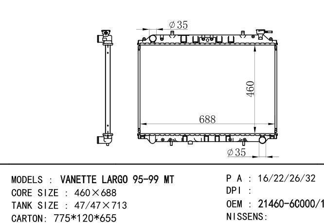 *PL020433 Car Radiator for NISSAN Vanette Largo