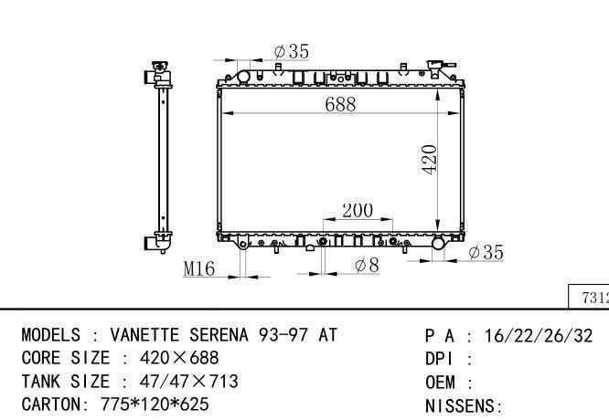  Car Radiator for NISSAN Vanette Serena