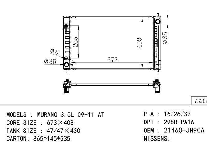 *21460-JN90A Car Radiator for NISSAN MURANO 3.5L V6