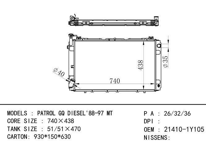 *214101Y105 Car Radiator for NISSAN Patrol GQ Diesel'