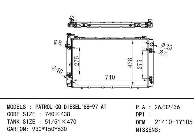 *214101Y105 Car Radiator for NISSAN Patrol GQ Diesel'