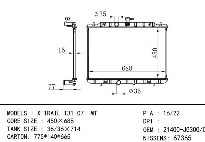 *21400-JG000/21400-JG300 Car Radiator for NISSAN CALIBER