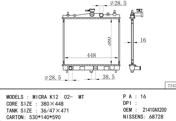 21410AX600/8200365427/*21410-AX600 Car Radiator for NISSAN MICRA K12 1.2I16V