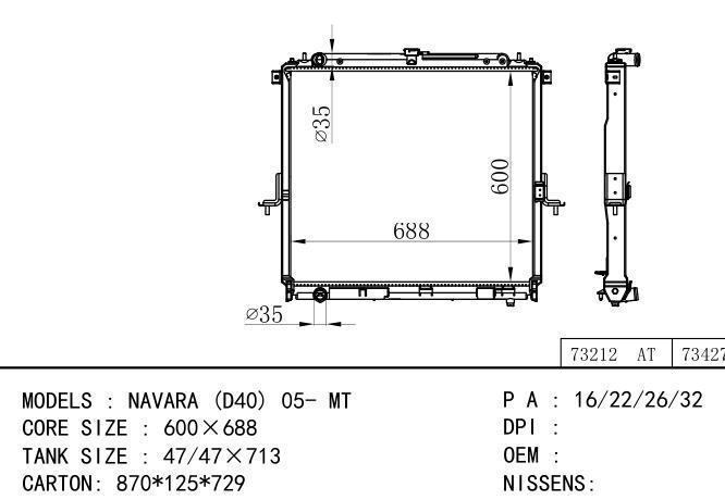  Car Radiator for NISSAN NAVARA'