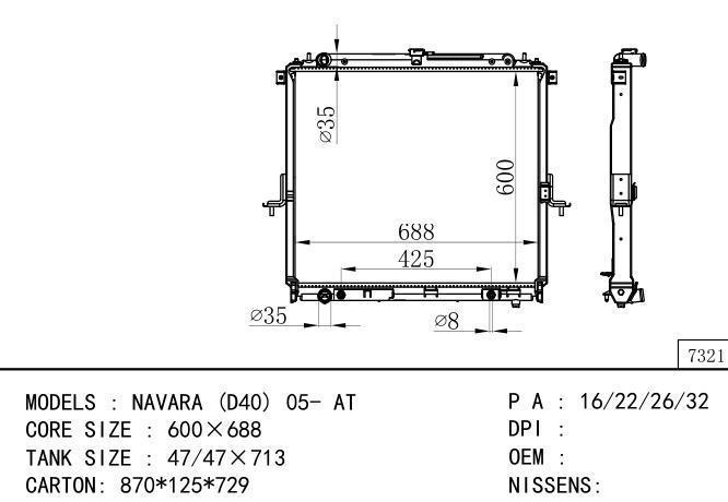 21460-EB30A,21460-EB31A,21460EB30A,21460EB31A Car Radiator for NISSAN NARAVA'