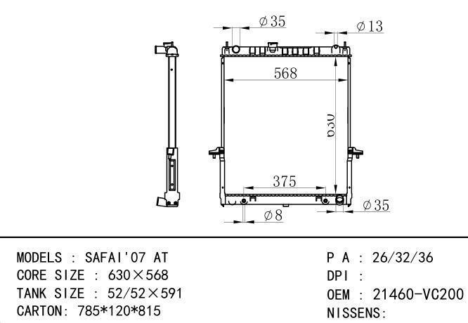 21460-VC200 Car Radiator for NISSAN SAFAI'