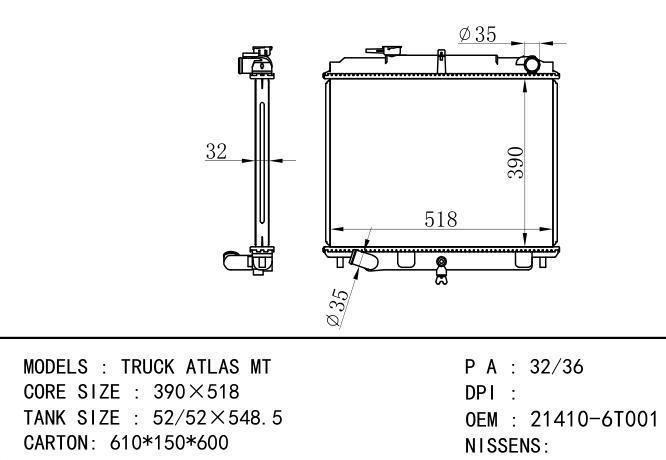 *21410-6T001 Car Radiator for NISSAN TRUCK ATLAS