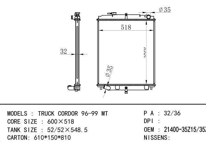 *21400-35Z15-35Z06 Car Radiator for NISSAN TRUCK CORDOR FD46'