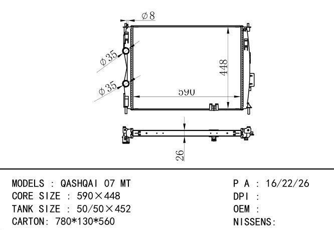 21400JD900*21400-JD900-JD90A Car Radiator for NISSAN QASHQAI