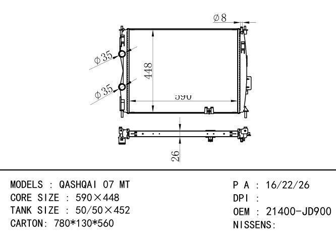 21400-JD900 Car Radiator for NISSAN QASHQAI