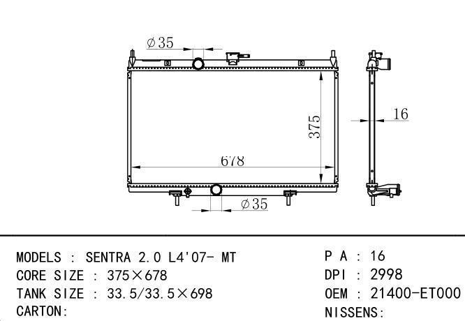 21400JD900*21400-JD900-JD90A Car Radiator for NISSAN /