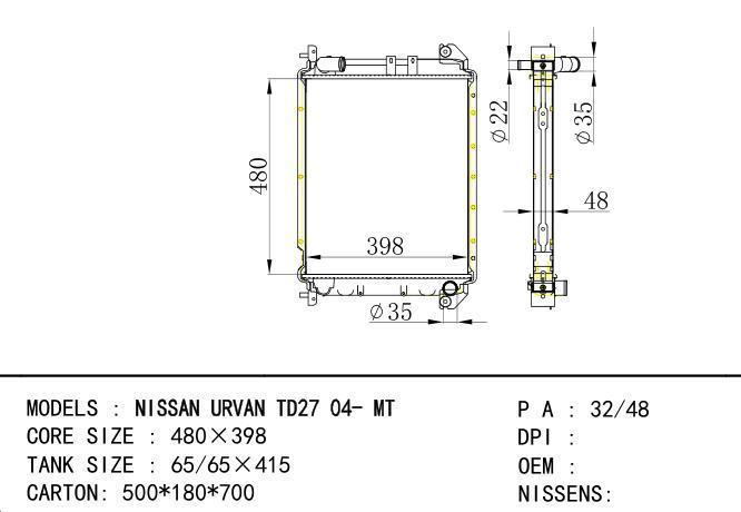  21410-VH021 Car Radiator for NISSAN  NISSAN URVAN TD27