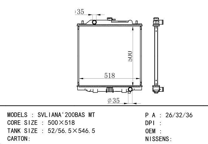  Car Radiator for NISSAN SVLIANA'200BAS