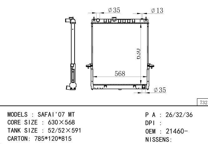  Car Radiator for NISSAN SAFAI'