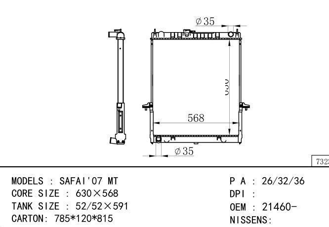 21460- Car Radiator for NISSAN SAFAI'