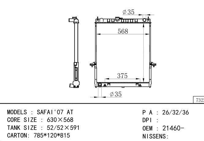 21460- Car Radiator for NISSAN SAFAI'