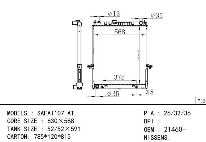 21460- Car Radiator for NISSAN SAFAI'