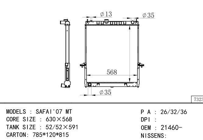 21460- Car Radiator for NISSAN SAFAI'