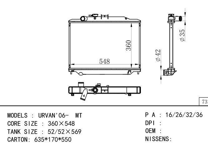  Car Radiator for NISSAN UNVAN