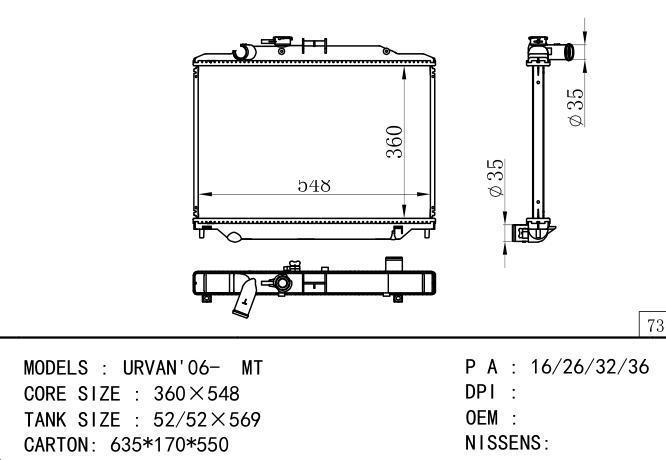  Car Radiator for NISSAN  UNVAN