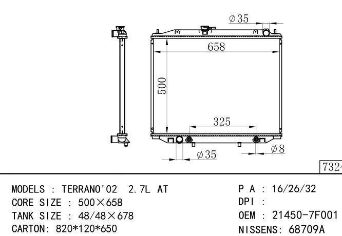 214507F001/214507F002/*21450-7F002 Car Radiator for NISSAN TERRANO' DATSUN'97 2.7