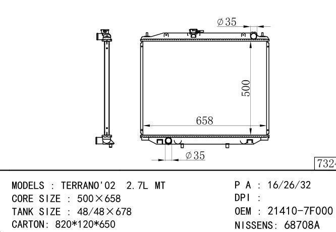 *21410-7E000 Car Radiator for NISSAN TERRANO' DATSUN'97 2.7L