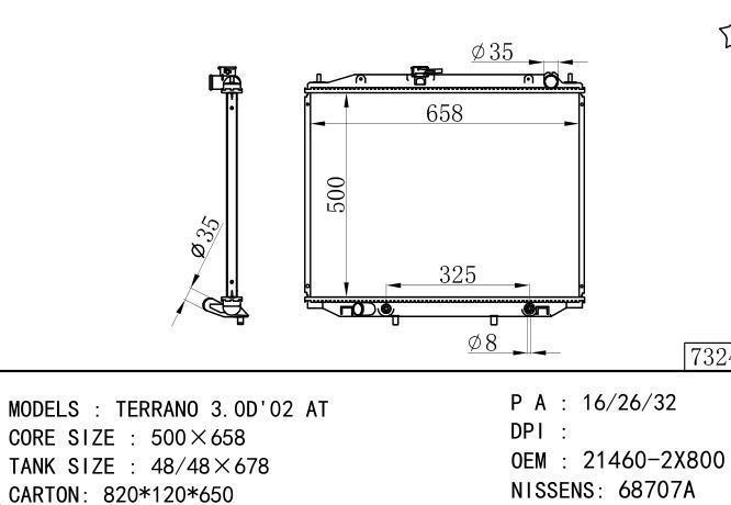 *21450-2X900 Car Radiator for NISSAN TERRANO 3.0D'