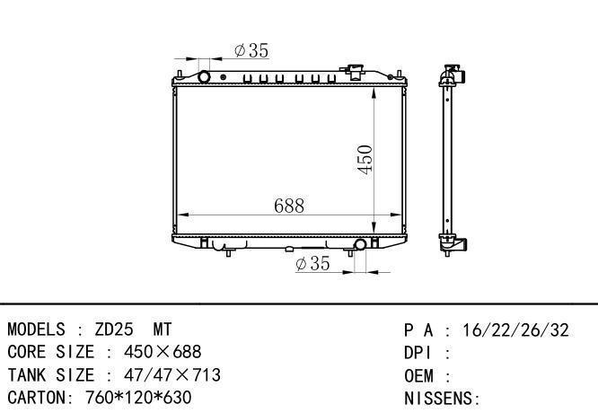  Car Radiator for NISSAN ZD25