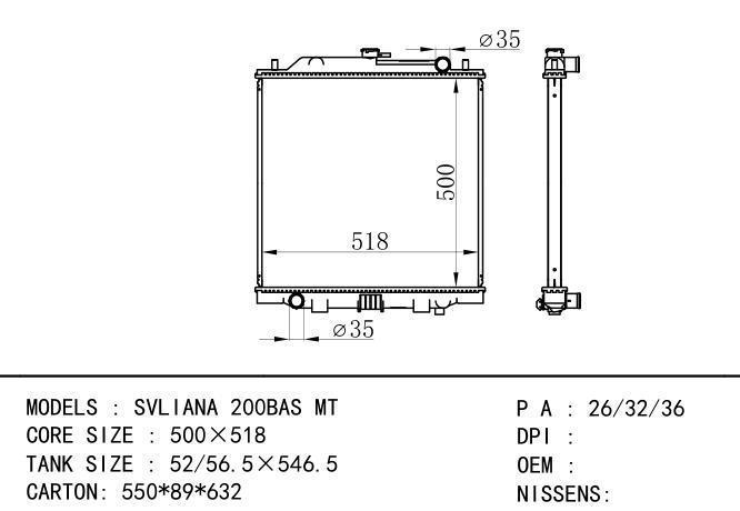  Car Radiator for NISSAN SVLIANA 200BAS