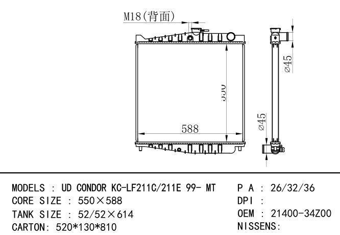 *21400-34Z00 Car Radiator for NISSAN UD CONDOR