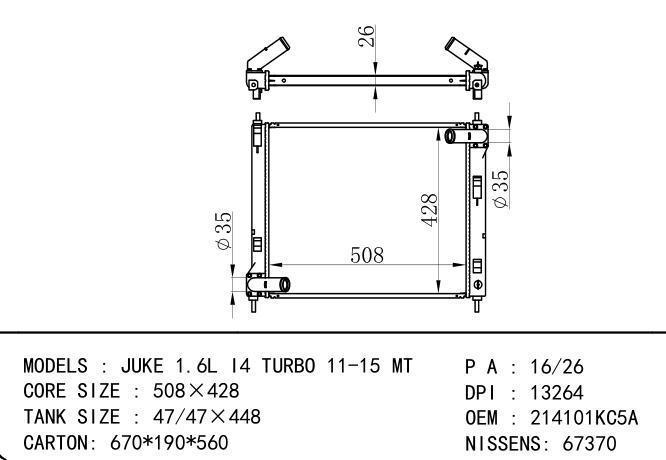 *214101KC5A Car Radiator for NISSAN NISSAN JUKE