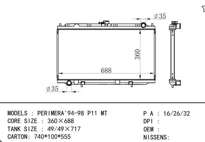  Car Radiator for NISSAN PERIMERA' P11