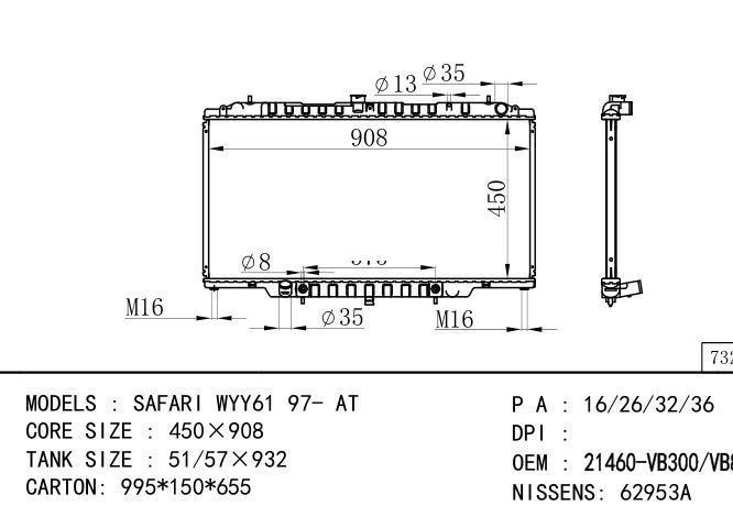 *21460-VB300-VB301-VB800 Car Radiator for NISSAN SAFARI WYY61