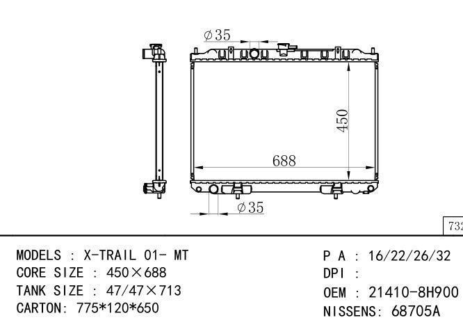 *21460-8H900 Car Radiator for NISSAN XTRAIL T30' 2.0;1.6V