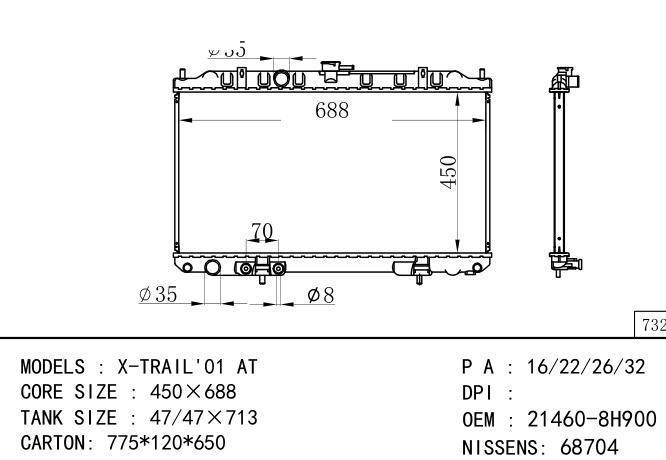 *21460-8H900 Car Radiator for NISSAN XTRAIL T30' 2.0;1.6V
