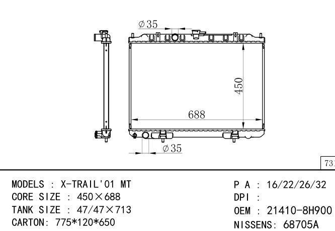 21410-8H900 Car Radiator for NISSAN XTRAIL