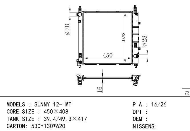  Car Radiator for NISSAN SUNNY