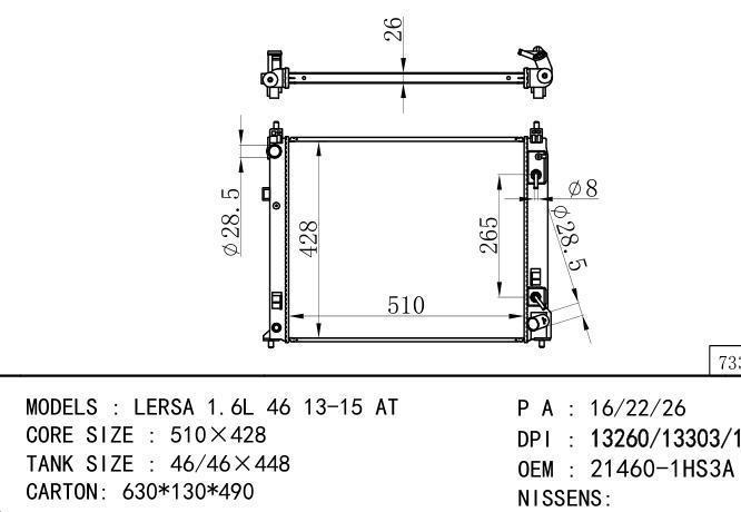 *21460-3A83A/1HS3A/21460-3VB3A Car Radiator for NISSAN NISSAN TIIDA 1.6L