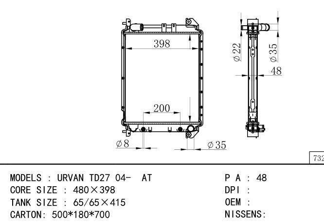  Car Radiator for NISSAN NISSAN URVAN TD27