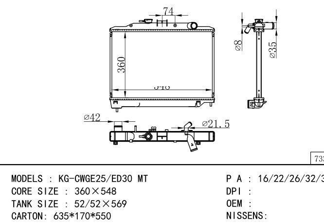  Car Radiator for NISSAN KG-CWGE25/ED30 MT