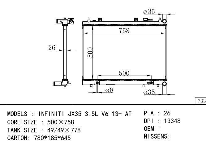  Car Radiator for NISSAN INFINITI JX35 3.5L V6 13-