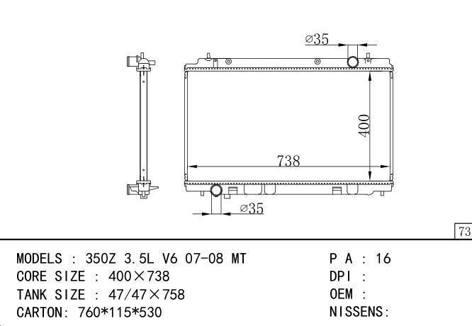  Car Radiator for NISSAN 350Z 3.5L V6 07-08 MT