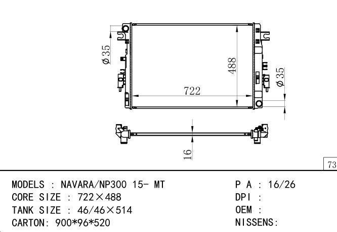  Car Radiator for NISSAN NAVARA/NP300