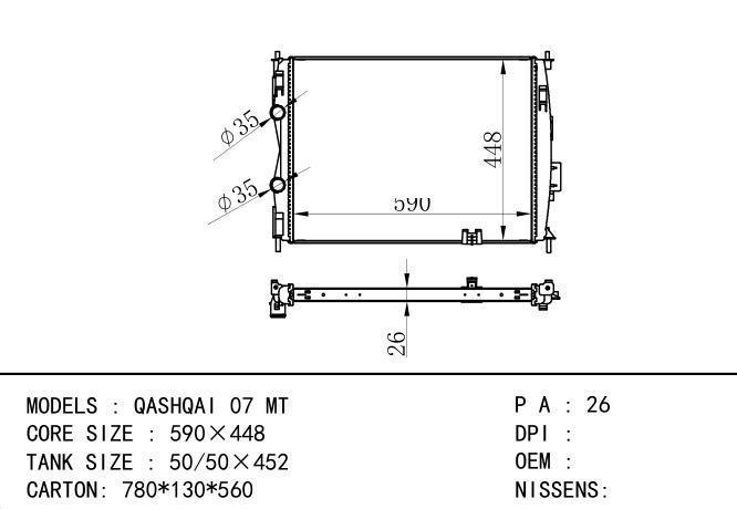  Car Radiator for NISSAN QASHQAI