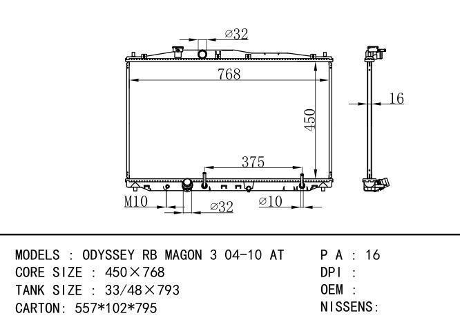  Car Radiator for  HONDA ODYSSEY RB MAGON 3 04-10 AT