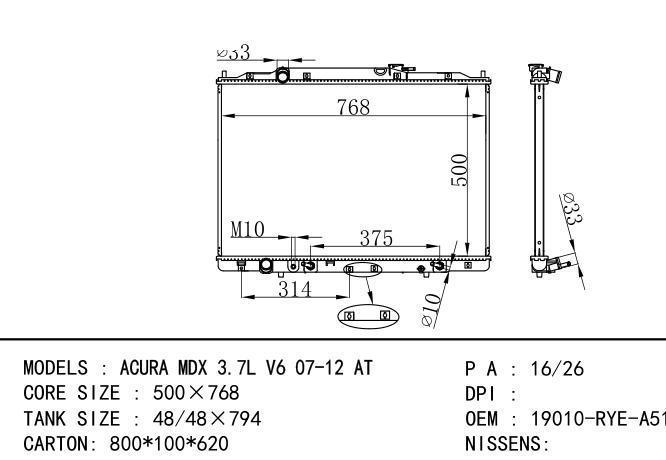 19010-RYE-A51 Car Radiator for  HONDA ACURA MDX 3.7L V6 07-12 AT