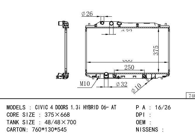 19010-RNA-J51 Car Radiator for  HONDA Civic 思域 4 DOORS 1.3I HYBRID